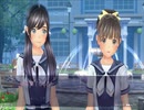[LoveR実況]ガチ恋に溺れていく僕をみてくれpart11