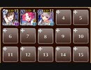 集う戦士たち　トークン使い職+大英雄