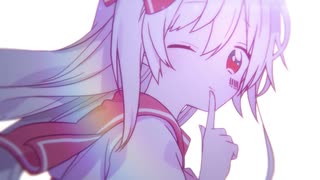 【男の娘目指して】女の子になりたい【✩うたってみた✩】【しゅんちゃん】