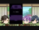 【偽実況】くまとねこのレストラン その4【むっちゃんとかせんとみっちゃん】