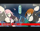 【ハクが】『航海の唄』”酸欠少女”さユり（-5） with ハク【便乗してみたｗ】