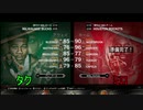 【NBA2K20】ロケッツvsバックス(ミロvsタク) 前半