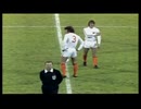 1974 Netherlands v Brazil