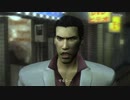 龍が如く2　プレイ動画　part01