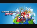 【実況】マリオカートでのんびりと世界旅行 #5