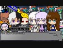 【サタスペ】DD葵の大阪大冒険　S1-7【ボイロTRPG】