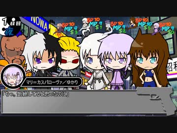 【サタスペ】DD葵の大阪大冒険　S1-7【ボイロTRPG】