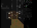 Cataclysm:DDA　適当に放浪してみる　１３２日目その２