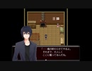【怪異症候群３】続々・近代都市伝説物語【実況】　１６夜目