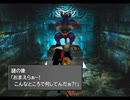 FF8の世界観に酔いしれる実況 Part17