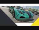 【The Crew２】アゲーラRでドリフト！【VOICEROID実況】