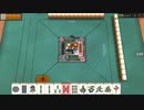 雀ナビ4