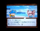 野球の知識も興味もない奴がパワプロクンポケット13を実況したかった。 ～CROSS FIGHT!だけど命、燃やすぜ!～　その31