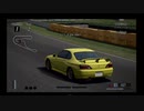 グランツーリスモ4　S15シルビアspecR  筑波サーキット GRANTURISMO4