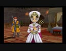 ドラクエをやったことがない俺（嘘）がドラクエ8を初見風実況プレイpart36