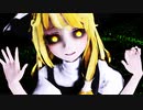 【MMD東方】オートファジー