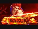 サムライスピリッツ キャラ別トレーラー 16キャラ+DLC 4キャラ分まとめ