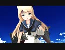 【MMD艦これ】狭霧のブルネイ泊地１１話