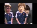 【転載】ホモと見るヒカマニ×淫夢の先駆者【ヒカキンマニア】