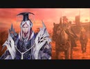 【三国志大戦】好きな武将で楽しむpart163【十三州】