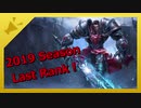 ろ↑る↓部.rank21