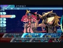 せかくろにトライ ★実況プレイ Part176