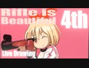 ▶Live Drawing◀ #4 Hikari from Rifle is Beautiful with Blender 2_80 grease pencil 2019_11_14 5_26_14