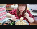 【ニートデブ】晩御飯にピリ辛マーボーパスタ＆やわらかステーキを作って食べる！□