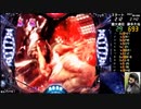 【ﾊﾟﾁﾝｺ実機】CRFバイオハザードリべレーションズ【船舶36日目】