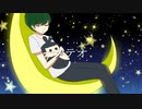 【h.r】メ|テ|オ【人.力】