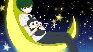 【h.r】メ|テ|オ【人.力】
