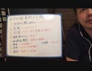 奇病と言えど、奇怪な病ではなく稀な病の意味です。　黄帝内経　素問47 、奇病論