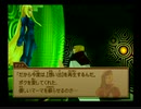 優柔不断な僕が「ワイルドアームズ３」初プレイ48