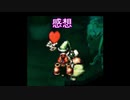 【moon】ゲームの世界でゲームをしない感想