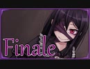 アゲハは恐ろしくも美しい虫だった【ButterflyAffection~蠱惑の幼虫~ #END】