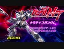 太　マ　ラ　テ　ィ　ブ　.mp1
