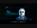 #6(1/2) 待望の小島秀夫監督作品、DEATH STRANDINGを実況プレイ