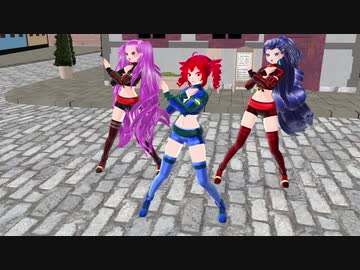【重音テト】スクランブル交際【MMD】