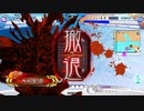 【三国志大戦】 私が、ここにいるぞ！99