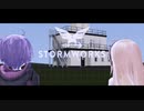 【Stormworks】 沿岸警備ゆかりさん Part1