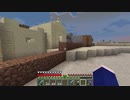 【１．１４】約10分クラフト・征服DAY2【４００分目】