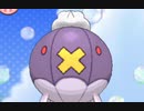 【女性のんびり実況】ポケットモンスターX Part19