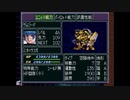 スーパーロボット大戦F完結編　スーパー系＆NT＆聖戦士禁止動画　第64話　2/2　『無限力イデ伝説』　