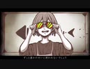 ジターバグ　歌ってみた【さいげつ】