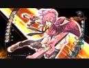 閃の軌跡ⅣってRPGを楽しもうぜ その280
