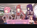 【実況】女の子だらけの部活できゃっきゃうふふする　6ページ目【Vtuber】