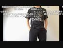 【ニコ生】もこう『少し』【2019/11/14】