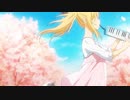 四月は君の嘘 Your lie in April 四月是你的謊言 ED オレンジ 7!! 【中文字幕 日本語歌詞付】cover by TOKIMEKI CHANNEL (full ver.)