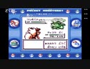 aisssyさんの ポケットモンスター青【実況プレイ】その68