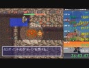 ★風来のシレンTA フェイの最終問題編 2-2 50:56
